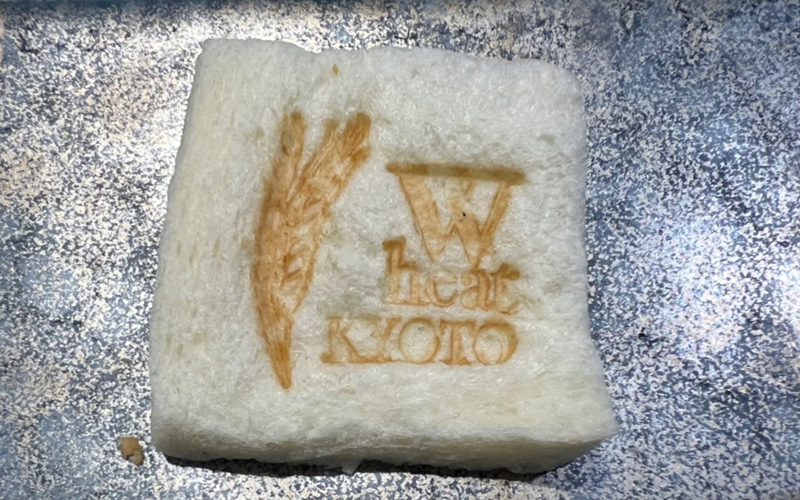 サンドウィッチに焼印
