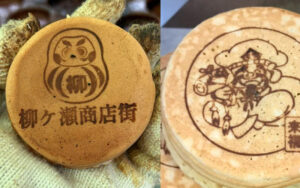 大判焼きに焼印