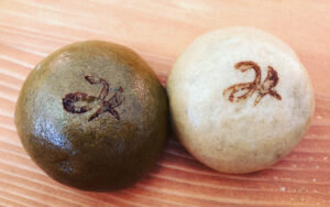 まんじゅうへの焼印